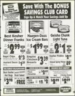 image of May 19, 1995 - number 119