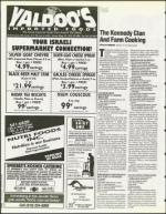 image of May 19, 1995 - number 122