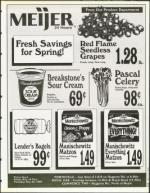 image of May 19, 1995 - number 123