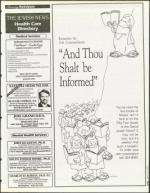 image of May 19, 1995 - number 125