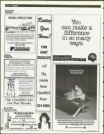 image of May 19, 1995 - number 154