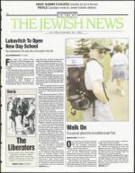 image of May 26, 1995 - number 1