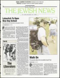 image of May 26, 1995 - number 1