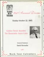 image of May 26, 1995 - number 6