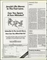 image of May 26, 1995 - number 8