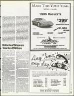 image of May 26, 1995 - number 51