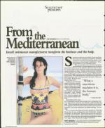 image of May 26, 1995 - number 92