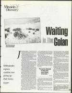 image of May 26, 1995 - number 152