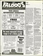 image of May 26, 1995 - number 157