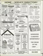 image of May 26, 1995 - number 172