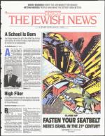 image of June 02, 1995 - number 1