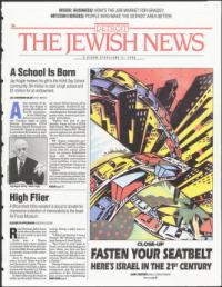 image of June 02, 1995 - number 1