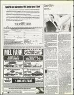 image of June 02, 1995 - number 8