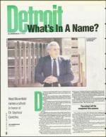 image of June 02, 1995 - number 14