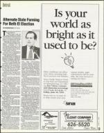 image of June 02, 1995 - number 19