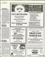 image of June 02, 1995 - number 33