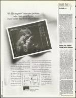 image of June 02, 1995 - number 62