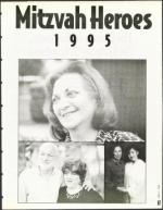 image of June 02, 1995 - number 67