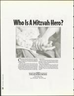 image of June 02, 1995 - number 74