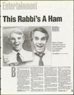 image of June 02, 1995 - number 75