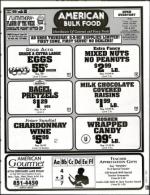 image of June 02, 1995 - number 139