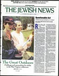 image of June 09, 1995 - number 1