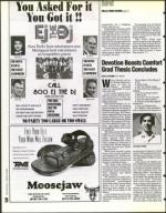 image of June 09, 1995 - number 20