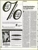 image of June 09, 1995 - number 40