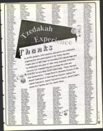 image of June 09, 1995 - number 47