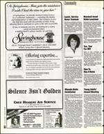 image of June 09, 1995 - number 50