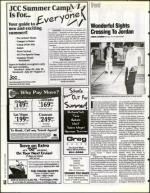 image of June 09, 1995 - number 58