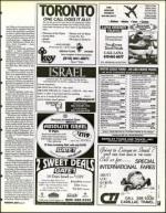 image of June 09, 1995 - number 59