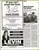 image of June 09, 1995 - number 62