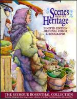 image of June 09, 1995 - number 73