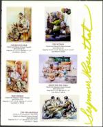 image of June 09, 1995 - number 79