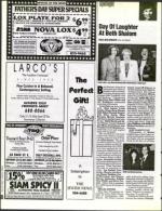 image of June 09, 1995 - number 88