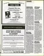 image of June 09, 1995 - number 92