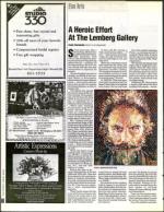 image of June 09, 1995 - number 94