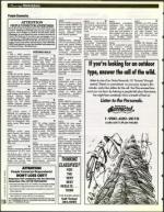 image of June 09, 1995 - number 122