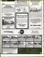 image of June 09, 1995 - number 136