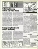 image of June 16, 1995 - number 4