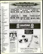 image of June 16, 1995 - number 11