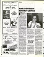 image of June 16, 1995 - number 18