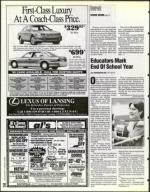 image of June 16, 1995 - number 20