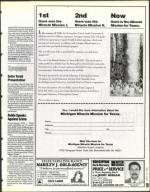 image of June 16, 1995 - number 29