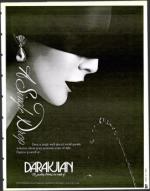 image of June 16, 1995 - number 35