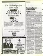 image of June 16, 1995 - number 42