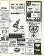 image of June 16, 1995 - number 63