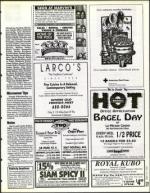 image of June 16, 1995 - number 77