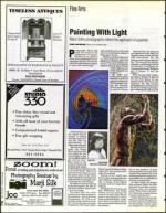 image of June 16, 1995 - number 82